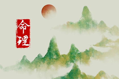 中国老黄历吉日查询_择吉黄历每日宜忌_老黄历黄道吉日查询