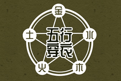 今天是农历 今天农历日期 今日农历