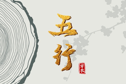 日历查询2026年吉日 日历查询2026年 日历查询
