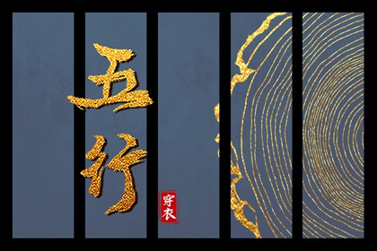 万年历黄道吉日查询,老黄历2026年黄道吉日,黄历2026年黄道吉日