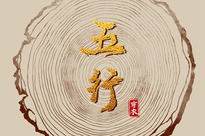 在线黄历|2026年老黄历黄道吉日|2026年老黄历
